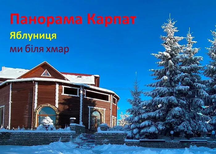 Panorama Karpat * Yablunytsia