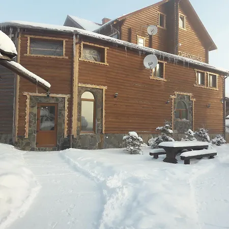 Panorama Karpat Guest house *